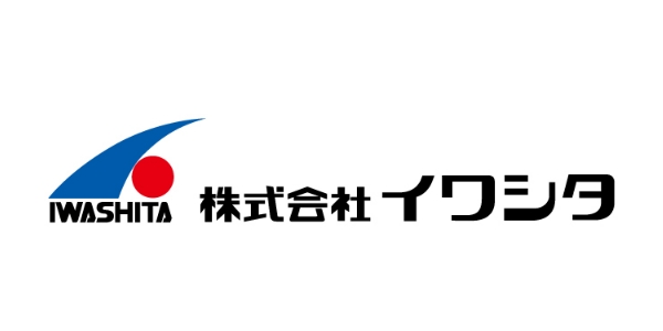 株式会社イワシタ 様