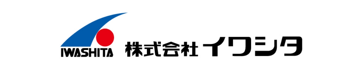 株式会社イワシタ