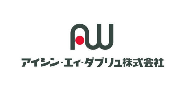 アイシン・エィ・ダブリュ株式会社 様