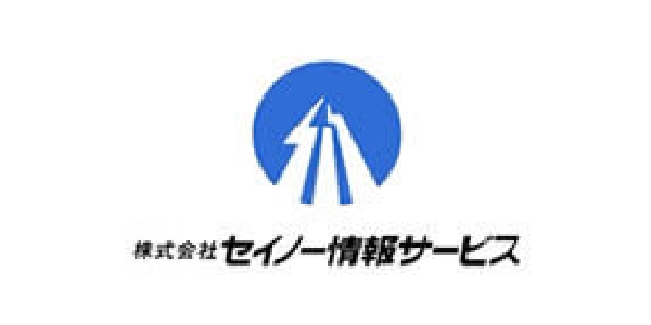 株式会社セイノー情報サービス 様