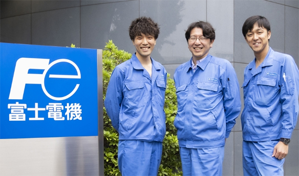 富士電機株式会社 様