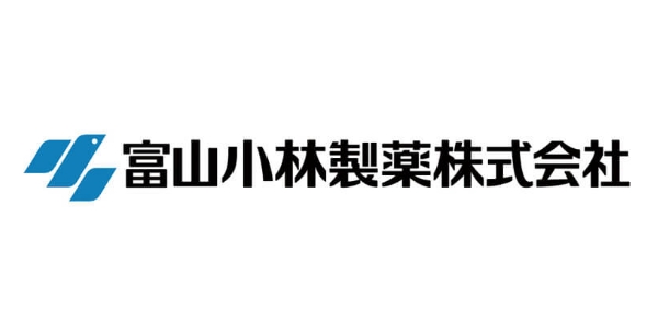 富山小林製薬株式会社 様