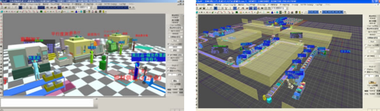 図版：2D・3Dに対応した実寸法でレイアウト