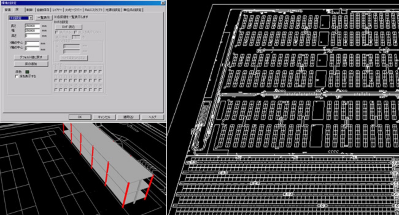 図版：3DオブジェクトをCAD図面に沿ってマウスで配置が可能