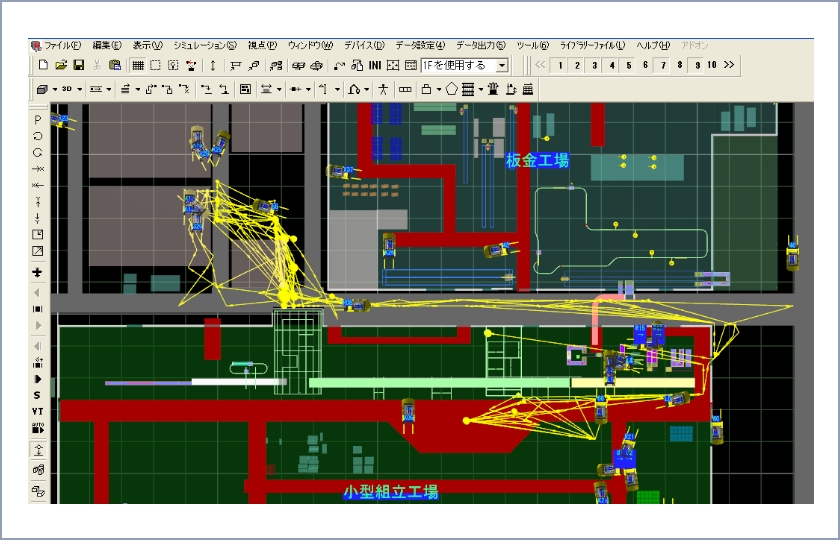 図版／STEP1