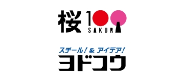 株式会社淀川製鋼所